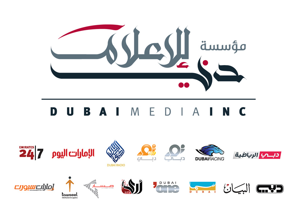 DMI Dubai