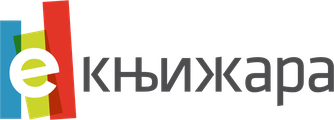 eknjizara